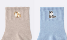 Load image into Gallery viewer, GU Ankle socks (embroidered)
