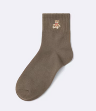 Load image into Gallery viewer, GU Ankle socks (embroidered)
