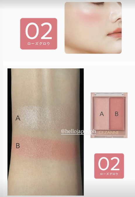 Cezanne Cream Face Glow (Pre-Order)