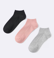 Load image into Gallery viewer, GU Ribbed Color Short Socks 3 pcs.
