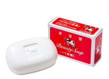 Load image into Gallery viewer, Cow Soap - Beauty Soap (Pre-order)
