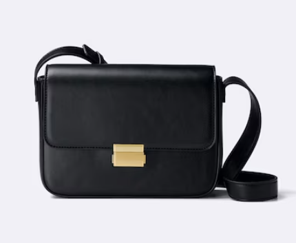 GU Square flap shoulder bag +E