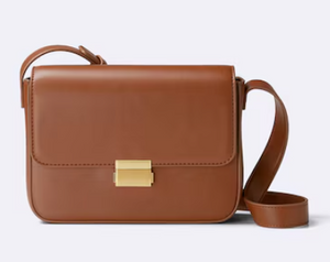 GU Square flap shoulder bag +E