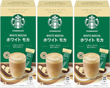 Load image into Gallery viewer, Starbucks Premium Mix (Stick Coffee 4 x 3 Boxes)
