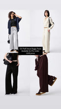 Load image into Gallery viewer, GU Puff sweat baggy pants (standard length 68.0-72.0cm)
