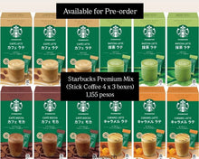 Load image into Gallery viewer, Starbucks Premium Mix (Stick Coffee 4 x 3 Boxes)
