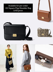 GU Square flap shoulder bag +E