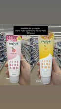 Load image into Gallery viewer, Kracie Naive Makeup Removal Face Wash
