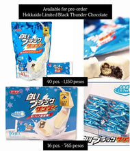 Load image into Gallery viewer, Hokkaido Limited White Black Thunder Chocolate
