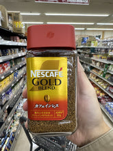 Load image into Gallery viewer, Nescafe GOLD Blend
