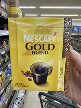 Load image into Gallery viewer, Nescafe GOLD Blend

