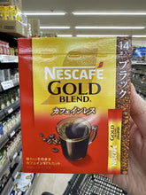 Load image into Gallery viewer, Nescafe GOLD Blend
