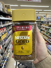 Load image into Gallery viewer, Nescafe GOLD Blend
