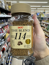 Load image into Gallery viewer, UCC Instant Coffee

