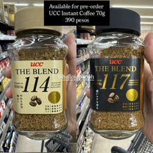 Load image into Gallery viewer, UCC Instant Coffee
