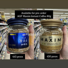 Load image into Gallery viewer, AGF Maxim Freeze-dried &amp; Special Blend Instant Coffee
