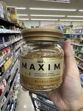 Load image into Gallery viewer, AGF Maxim Freeze-dried &amp; Special Blend Instant Coffee
