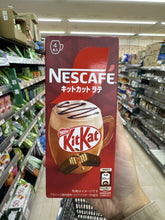 Load image into Gallery viewer, Nescafe KitKat Latte
