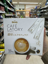 Load image into Gallery viewer, AGF Blendy Cafe Latory
