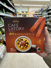 Load image into Gallery viewer, AGF Blendy Cafe Latory
