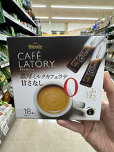 Load image into Gallery viewer, AGF Blendy Cafe Latory
