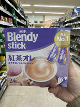 Load image into Gallery viewer, AGF Blendy Stick Instant Coffee
