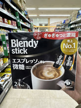 Load image into Gallery viewer, AGF Blendy Stick Instant Coffee
