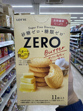 Load image into Gallery viewer, Lotte Zero Sugar Free Biscuits
