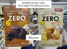 Load image into Gallery viewer, Lotte Zero Sugar Free Biscuits
