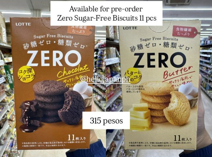 Lotte Zero Sugar Free Biscuits