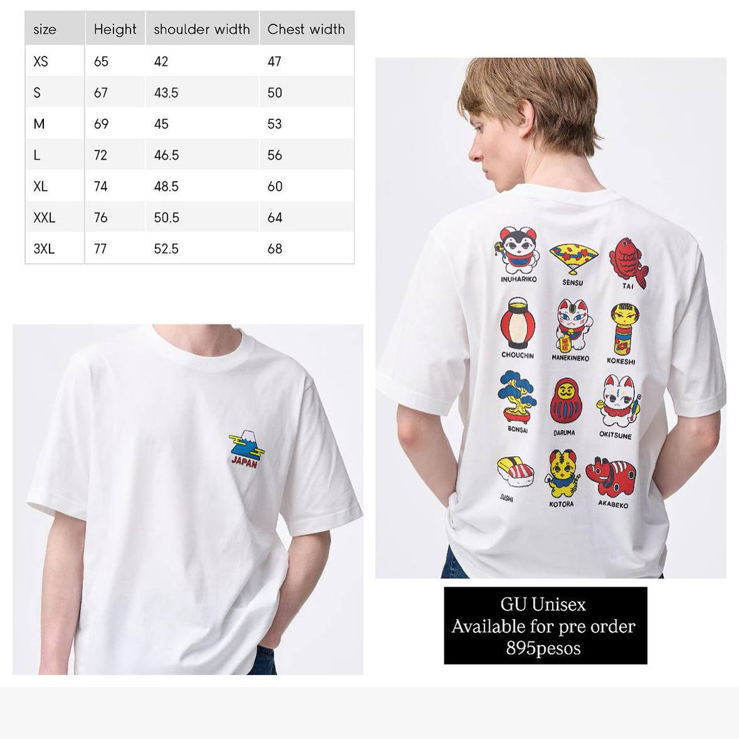 GU Graphic T-shirt by Kyoko Nakamura