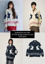 Load image into Gallery viewer, GU Full-zip Knit Jacket by rokh (Unisex)

