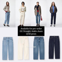 Load image into Gallery viewer, GU Straight ankle jeans (standard length 64.0-68.0cm)
