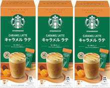 Load image into Gallery viewer, Starbucks Premium Mix (Stick Coffee 4 x 3 Boxes)
