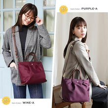 Load image into Gallery viewer, Legato Largo 2-Way Shoulder Bag A5 Water Repellent(Pre-Order)
