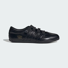 Load image into Gallery viewer, Adidas Tokyo MJ (Pre-order)
