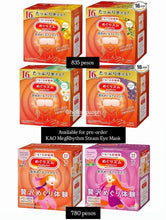Load image into Gallery viewer, KAO Megrythm Steam Eye Mask (New packaging)
