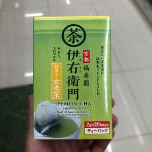 Fukujuen Iyemoncha Tea