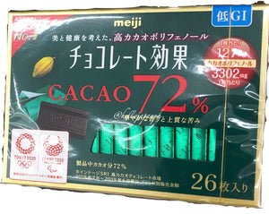 Cacao 72% 26pcs