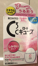 Load image into Gallery viewer, Rohto Cube eyedrops 13ml
