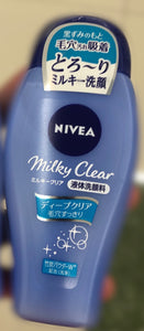 Nivea Milk Clear Body Lotion 150g