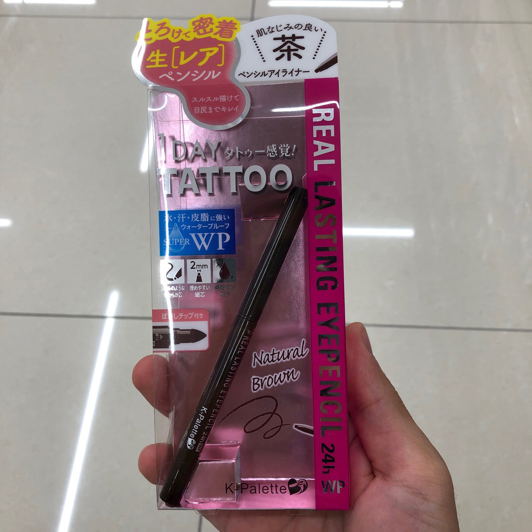 K Palette Real Lasting Eye Pencil