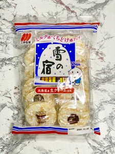 Sanko Seika Rice Cracker