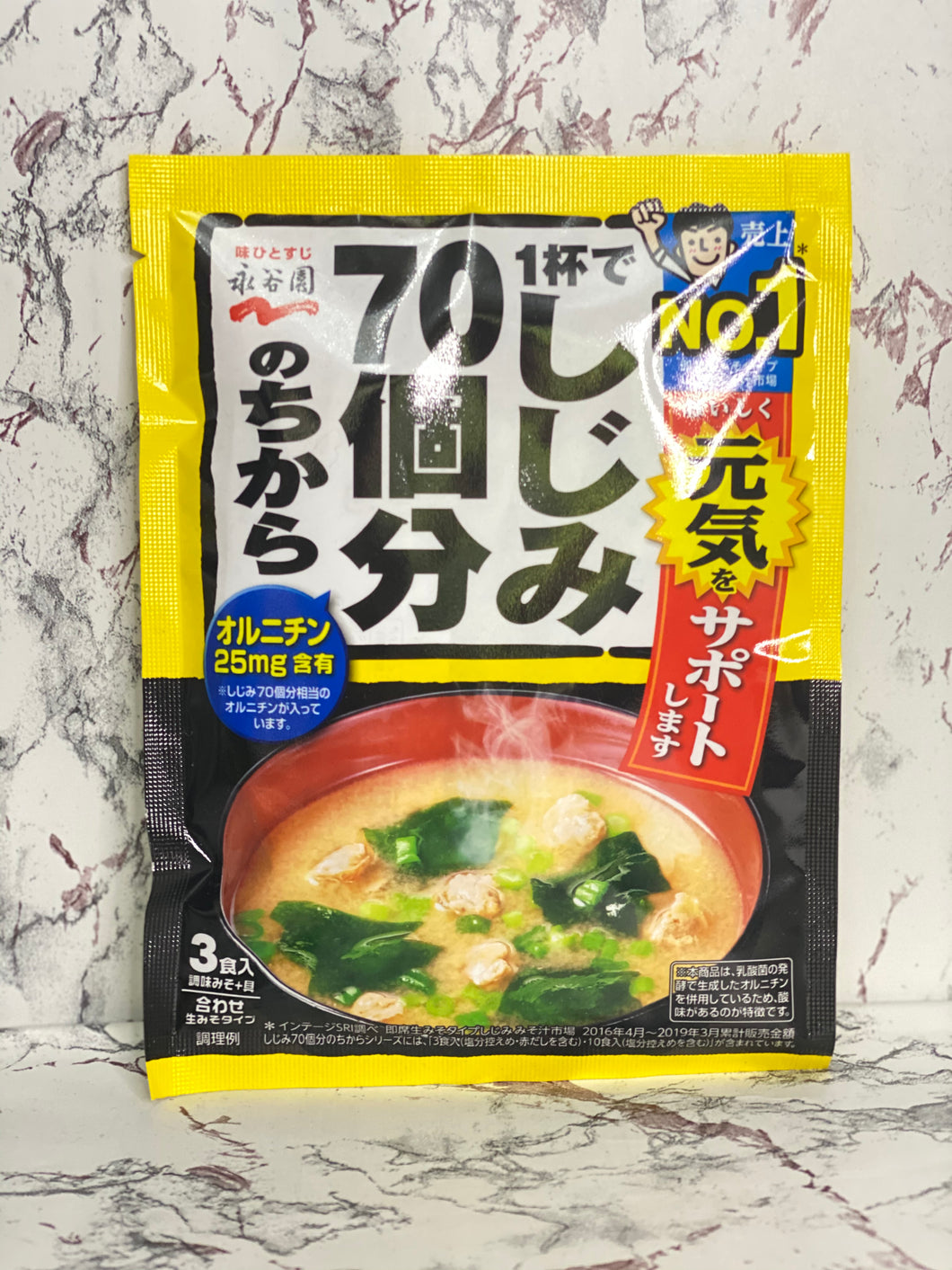 Nagatanien Shellfish Instant Miso Soup 3pcs