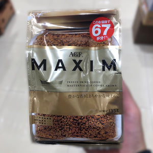AGF Maxim freeze-dried instant coffee
