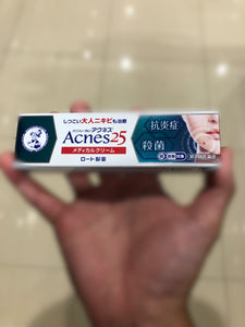 Acnes Labo Acne Cream