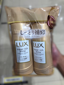 Lux Super Shine Damage Repair Hair Care