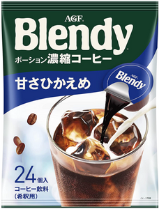 AGF Blendy Unsweetened Cafelatory Coffee Packets (May-September only)