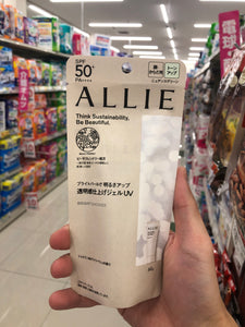 Allie Gel UV Face and Body Sunblock SPF 50+ PA+++++