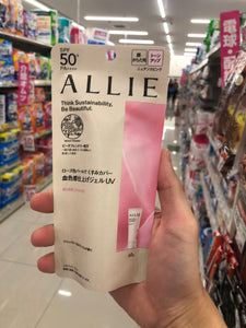 Allie Gel UV Face and Body Sunblock SPF 50+ PA+++++